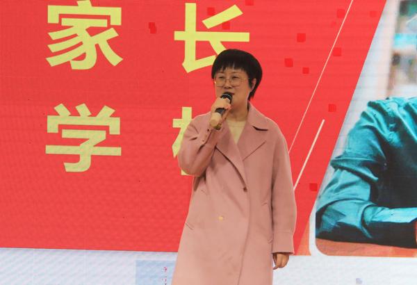 家长学校、家长会 (3)